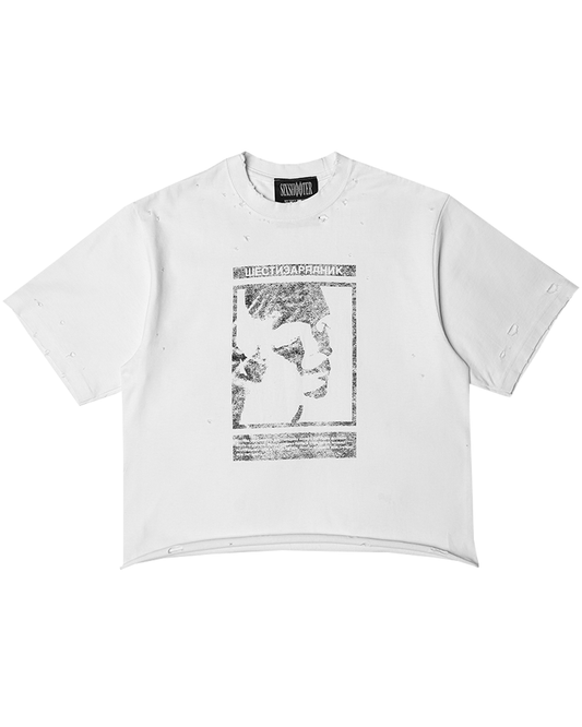 "PAIN IS GROWTH" TEE SHIRT